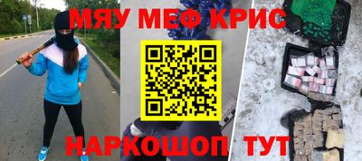 не бодяженный Камышлов