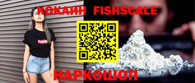 альфа пвп Канаш