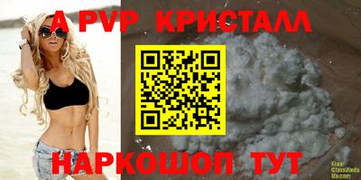 не бодяженный Камышлов