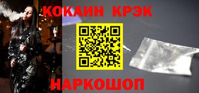 не бодяженный Камышлов