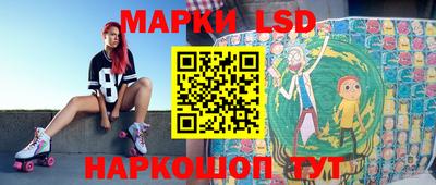 мяу мяу кристалл Кандалакша