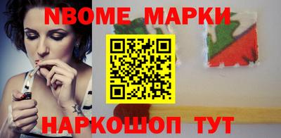 мяу мяу кристалл Кандалакша