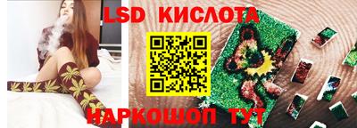 альфа пвп Канаш