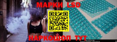 альфа пвп Канаш
