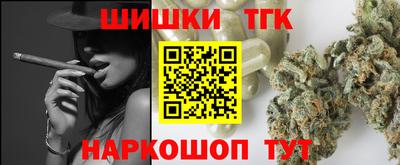 не бодяженный Камышлов