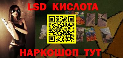 не бодяженный Камышлов