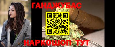 не бодяженный Камышлов