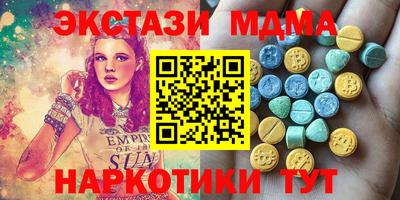 не бодяженный Камышлов