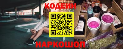 не бодяженный Камышлов