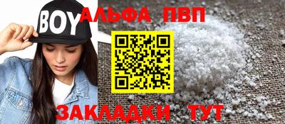 не бодяженный Камышлов