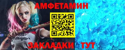 альфа пвп Канаш
