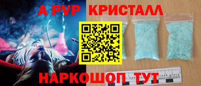 не бодяженный Камышлов