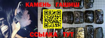 не бодяженный Камышлов