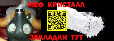 альфа пвп Канаш