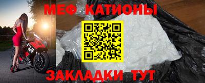не бодяженный Камышлов